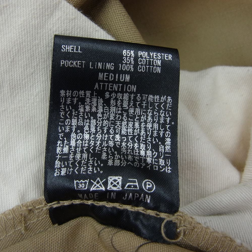 RUDE GALLERY ルードギャラリー ロゴ刺繍 チノパンツ ベージュ系 M【中古】