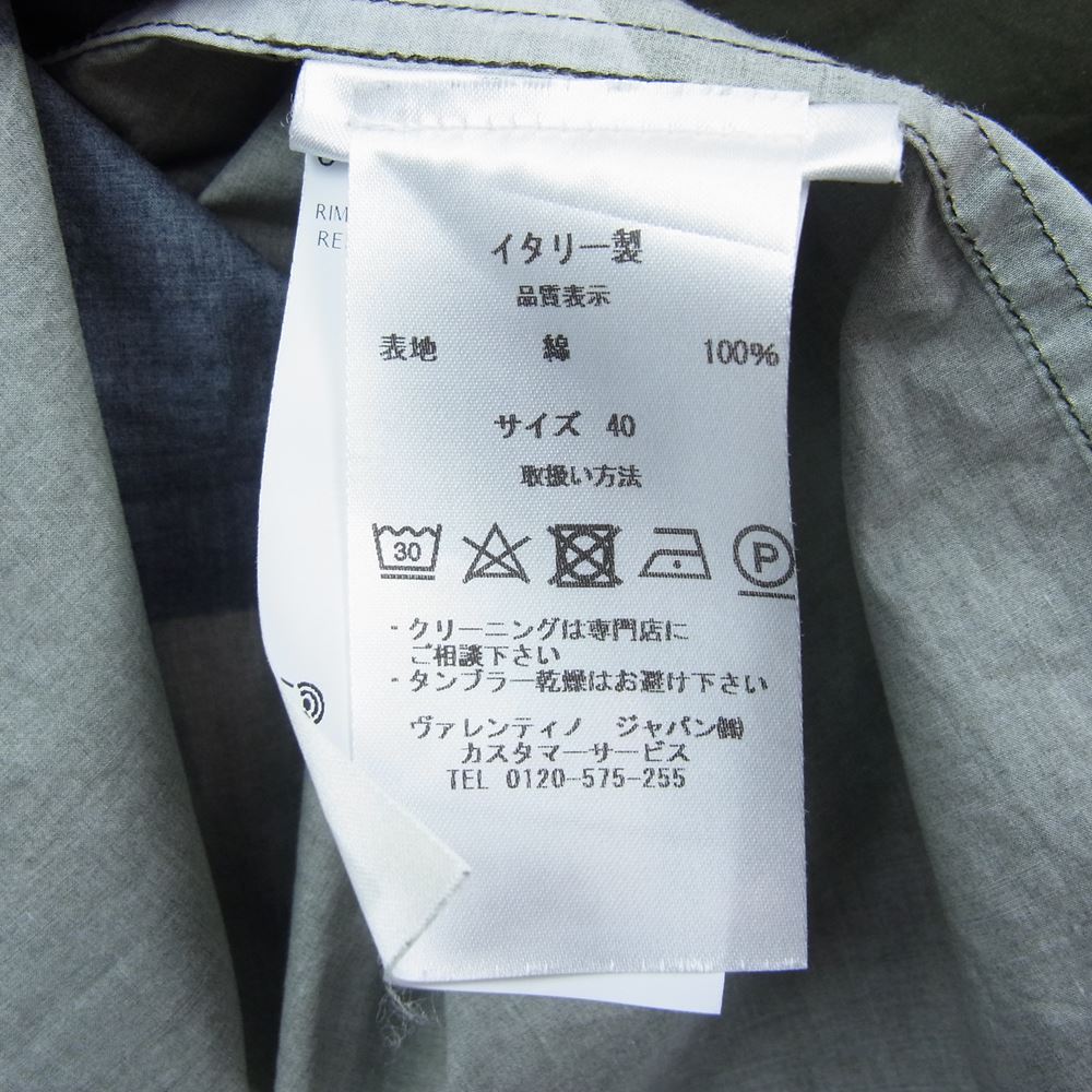 VALENTINO ヴァレンティノ カモフラージュ カモ柄 スナップボタン シャツ カーキ系 40【中古】