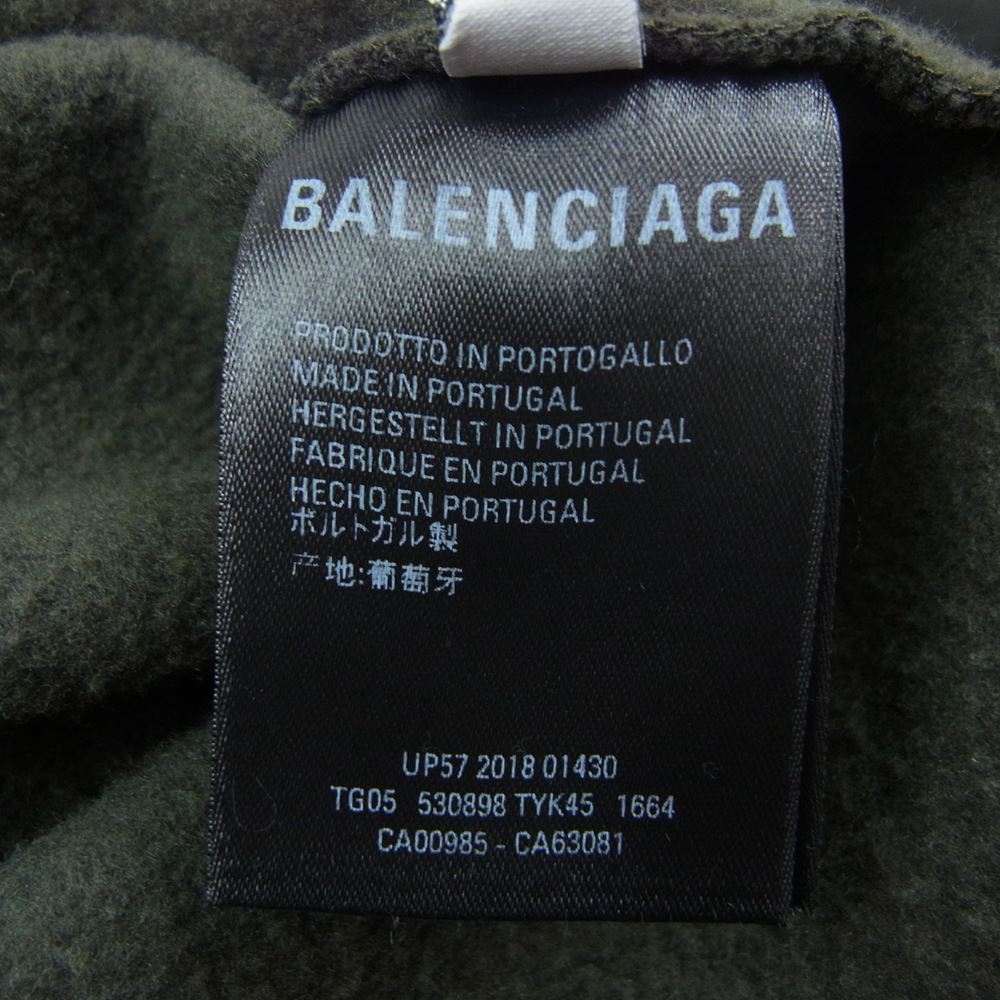 BALENCIAGA バレンシアガ 18AW 530898 TYK451664 Universal Flow オーバーサイズ プリントフーディー パーカー チャコール系 XS【美品】【中古】