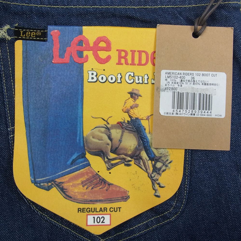 Lee リー AMERICAN RIDERS 102 ブーツカット デニムパンツ インディゴブルー系 36【美品】【中古】