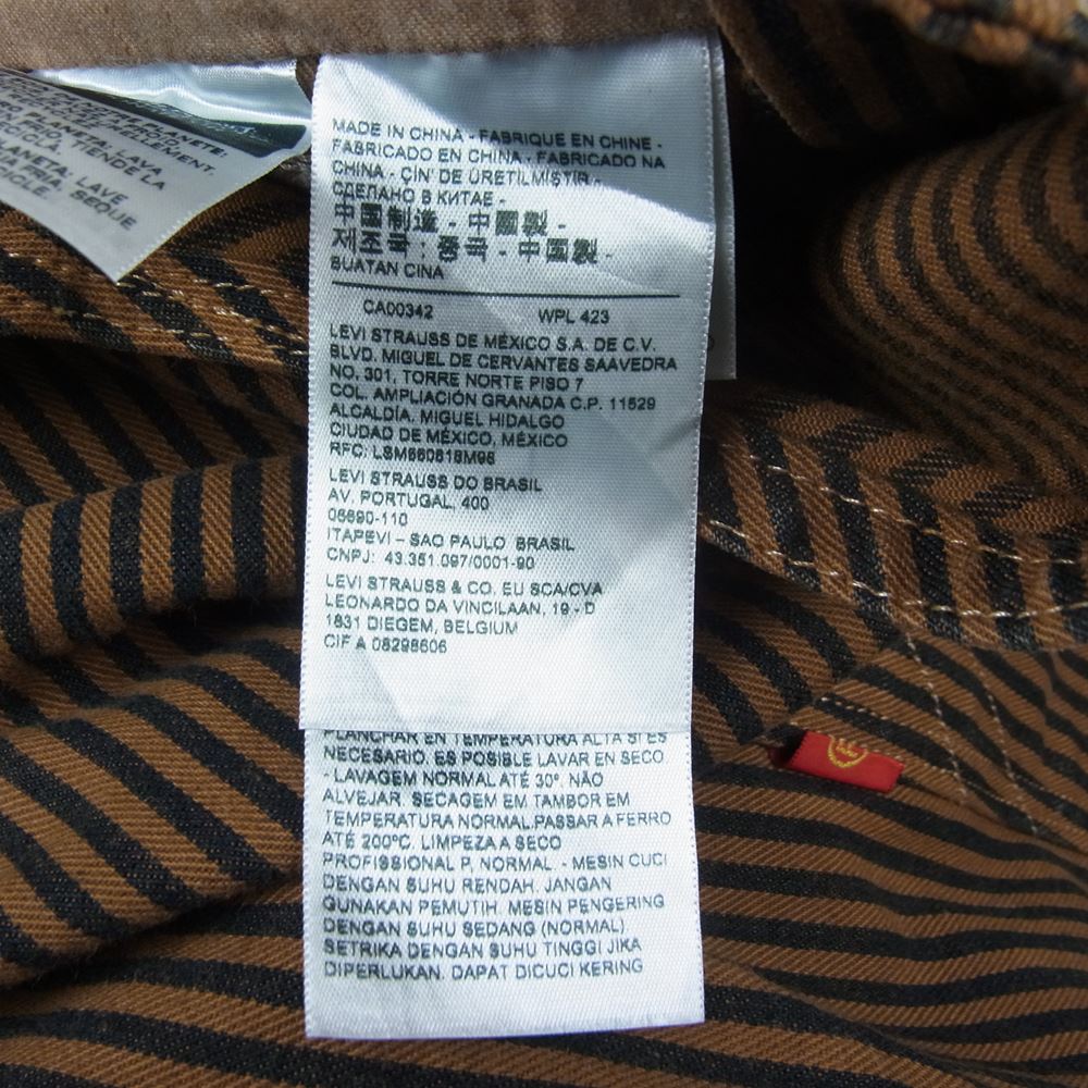 Levi's RED リーバイスレッド 21AW A01360001 TOFFEE STRIPE ツイル トフィーストライプ オーバーオール ブラック系 ブラウン系 XL【美品】【中古】