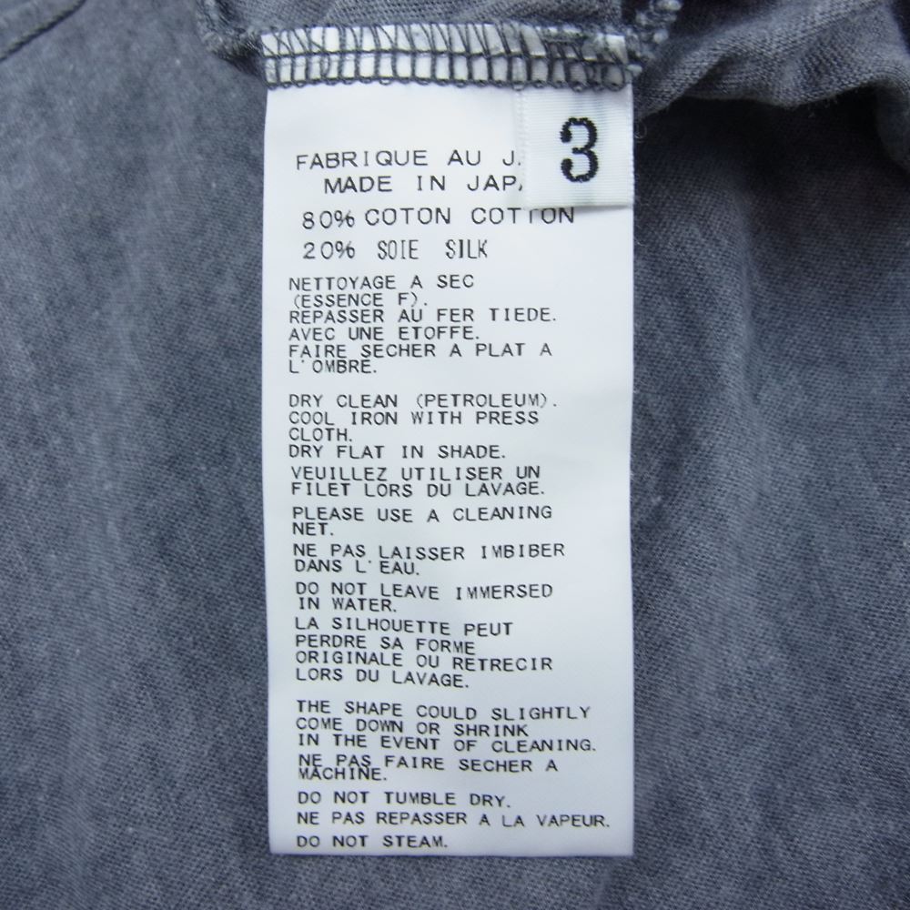 Yohji Yamamoto POUR HOMME ヨウジヤマモトプールオム HO-T02-070 アシンメトリー ドレープ 切替 半袖 Tシャツ カットソー グレー グレー系 3【中古】