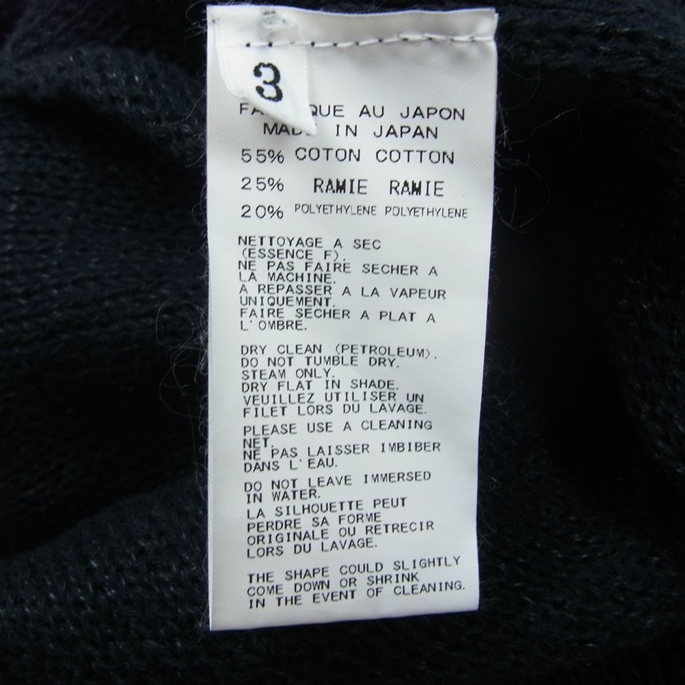 Yohji Yamamoto POUR HOMME ヨウジヤマモトプールオム H0-K77-371 メッシュ生地 リネン混 ロング ベスト ジレ ブラック系 3【中古】