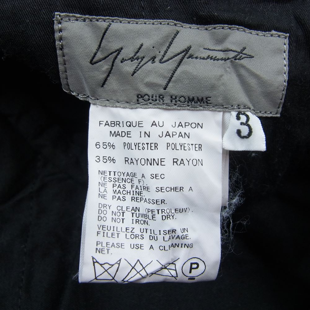 Yohji Yamamoto POUR HOMME ヨウジヤマモトプールオム HG-P97-906 ポリレーヨン ワッシャー しわ加工 ワイド サルエルパンツ ネイビー系 3【中古】