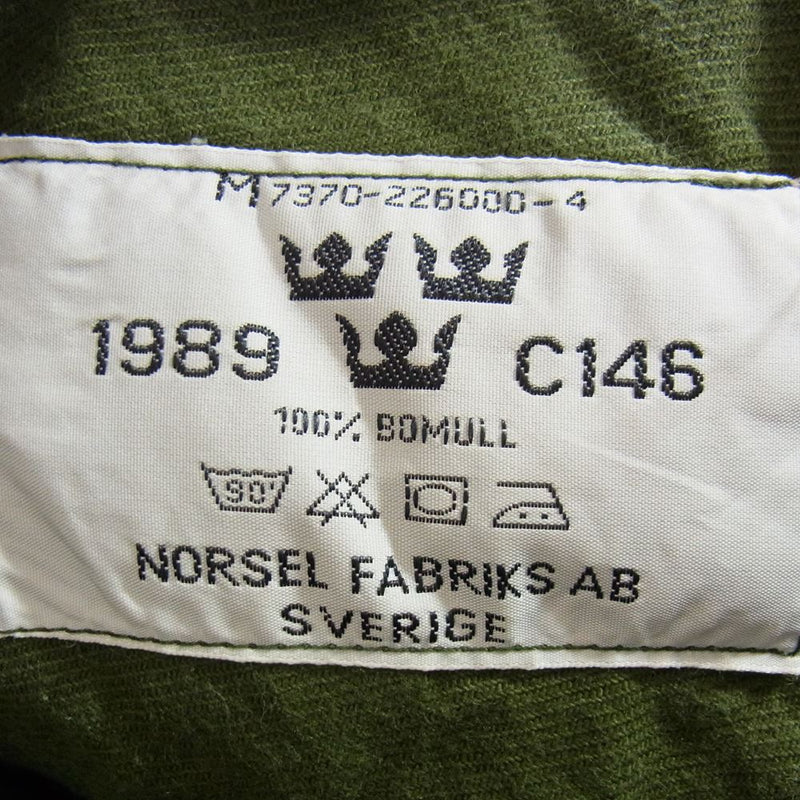 スウェーデン軍 ヴィンテージ 80s NORSEL FABRIKS AB ミリタリー パンツ カーキ系 サイズ表記無【中古】
