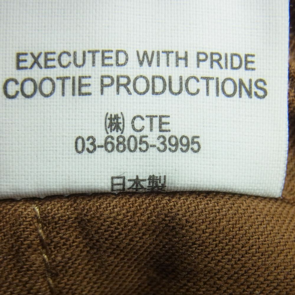 COOTIE クーティー 2タック ワイド イージー スラックス パンツ 日本製 ブラウン系 L【中古】