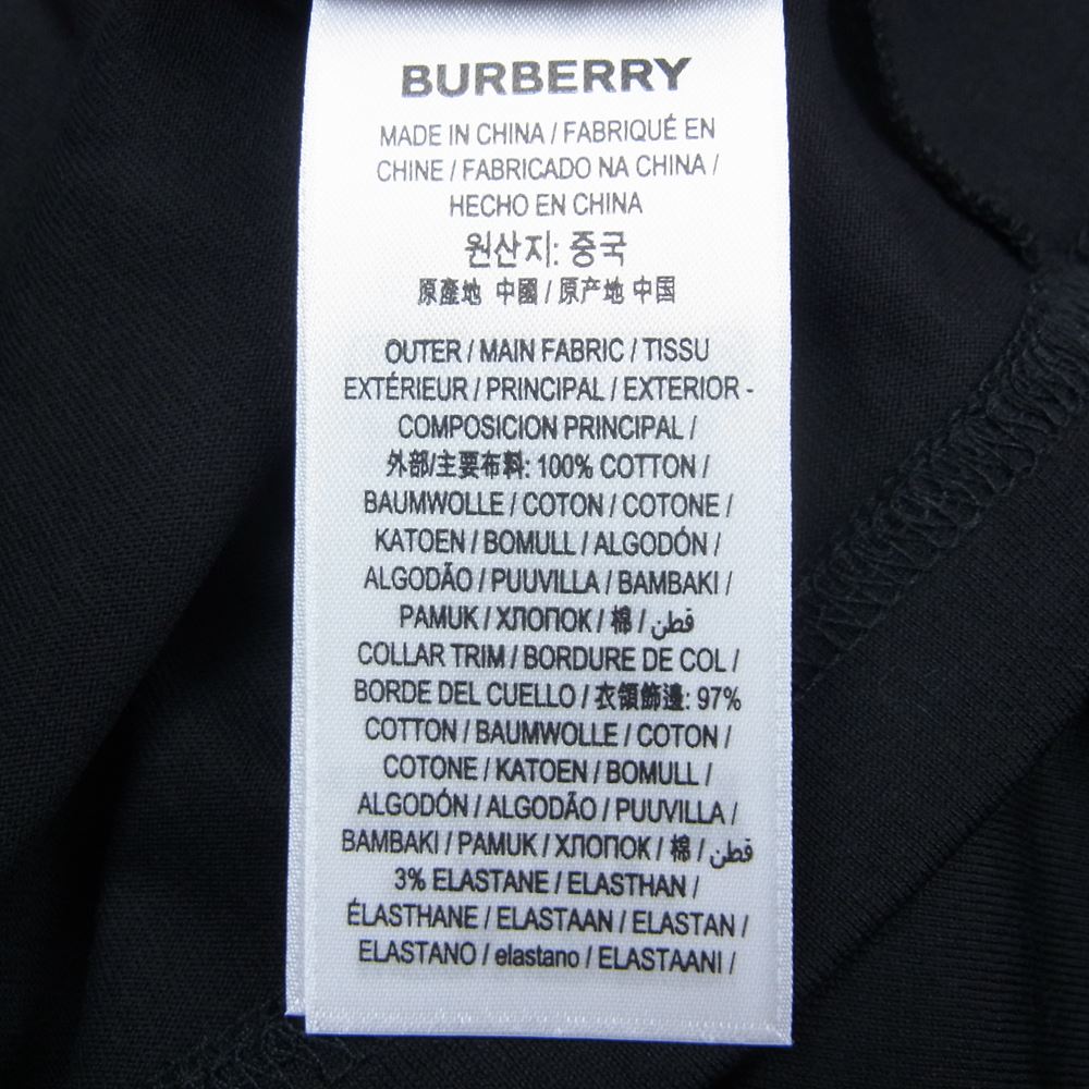 BURBERRY バーバリー 8024628 CREW-NECK T-SHIRT LONDON ロンドン ホースフェリー クルーネック Tシャツ ブラック系 M【美品】【中古】