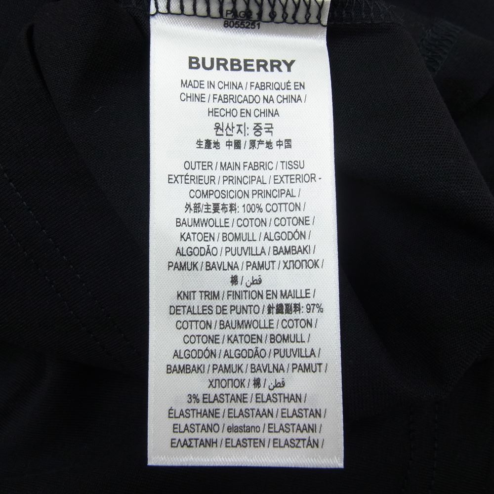 BURBERRY バーバリー 8055251 MARGOT LOGO ロゴ プリント 半袖 Tシャツ ブラック ブラック系 S【美品】【中古】
