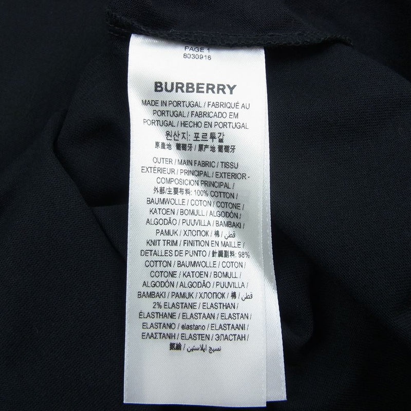 BURBERRY バーバリー 8030916 GLOBE STAR プリント クルーネック 半袖 Tシャツ ブラック ブラック系 M【美品】【中古】