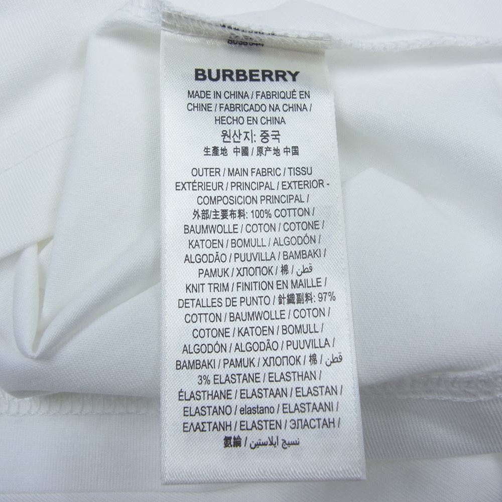 BURBERRY バーバリー 8038544 ボックス スクエア ロゴ 半袖 Tシャツ ホワイト系 M【美品】【中古】