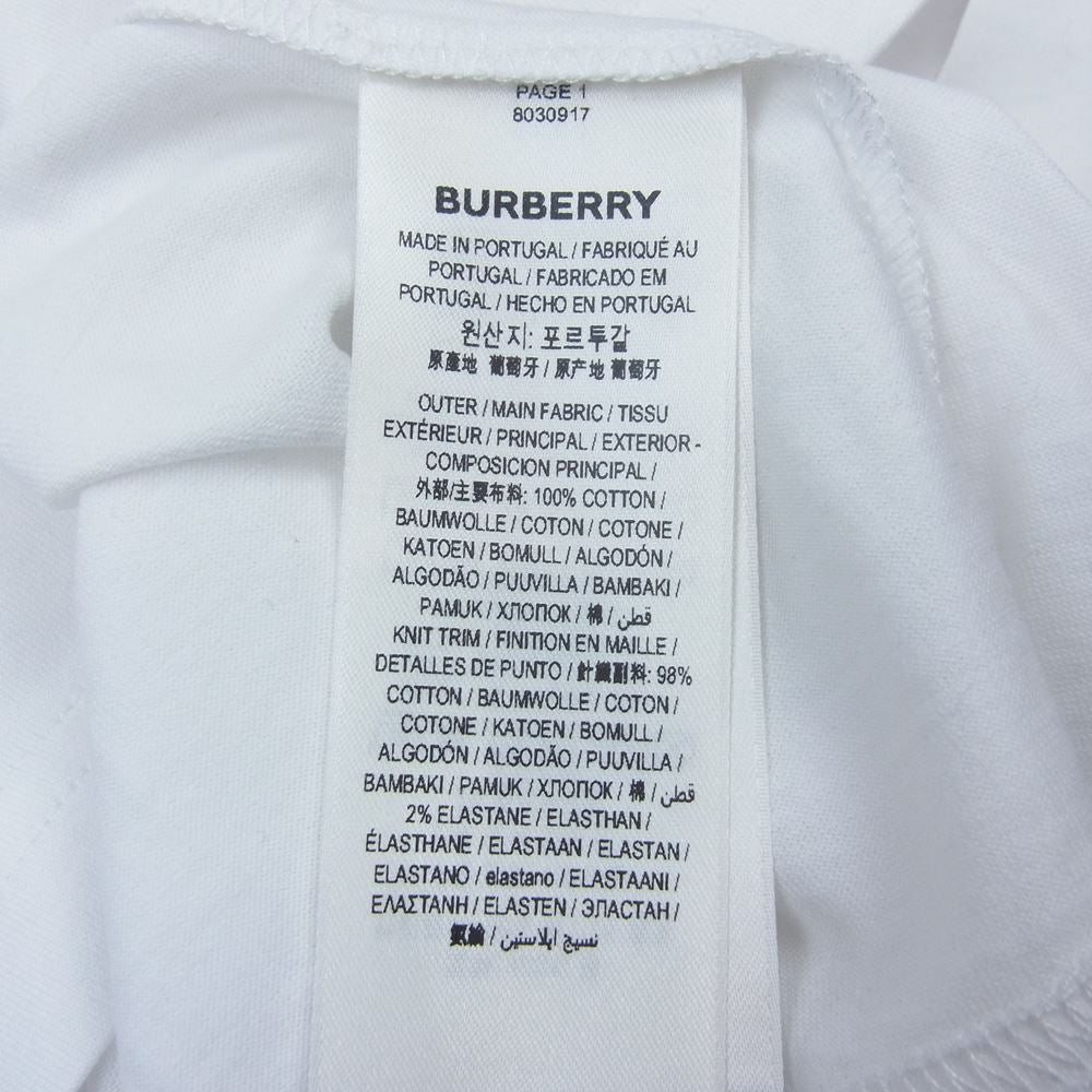 BURBERRY バーバリー 8030917 GLOBE STAR プリント クルーネック 半袖 Tシャツ ホワイト ホワイト系 M【美品】【中古】