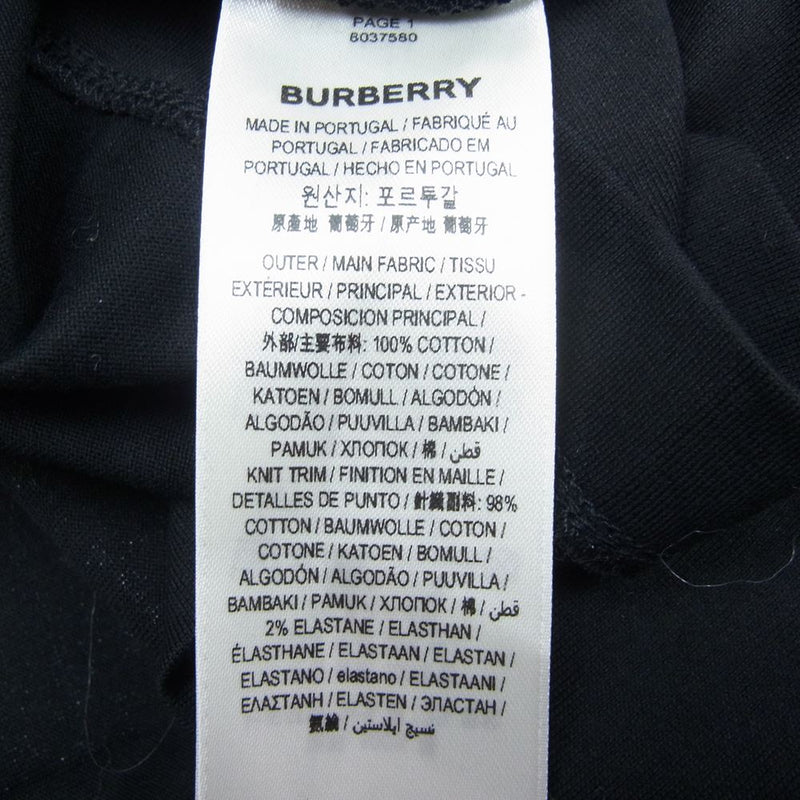 BURBERRY バーバリー 8037580 Love logo short sleeve T shirt ラブ ロゴ 半袖 Tシャツ ブラック系 S【新古品】【未使用】【中古】