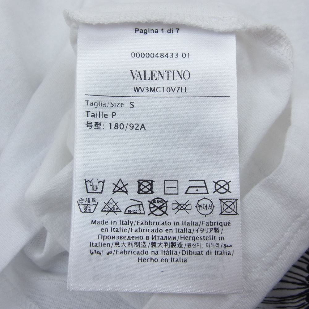 VALENTINO ヴァレンティノ WV3MG10V7LL Floral Logo Tee フローラル 総柄 ロゴ プリント 半袖 Tシャツ ホワイト ホワイト系 S【美品】【中古】