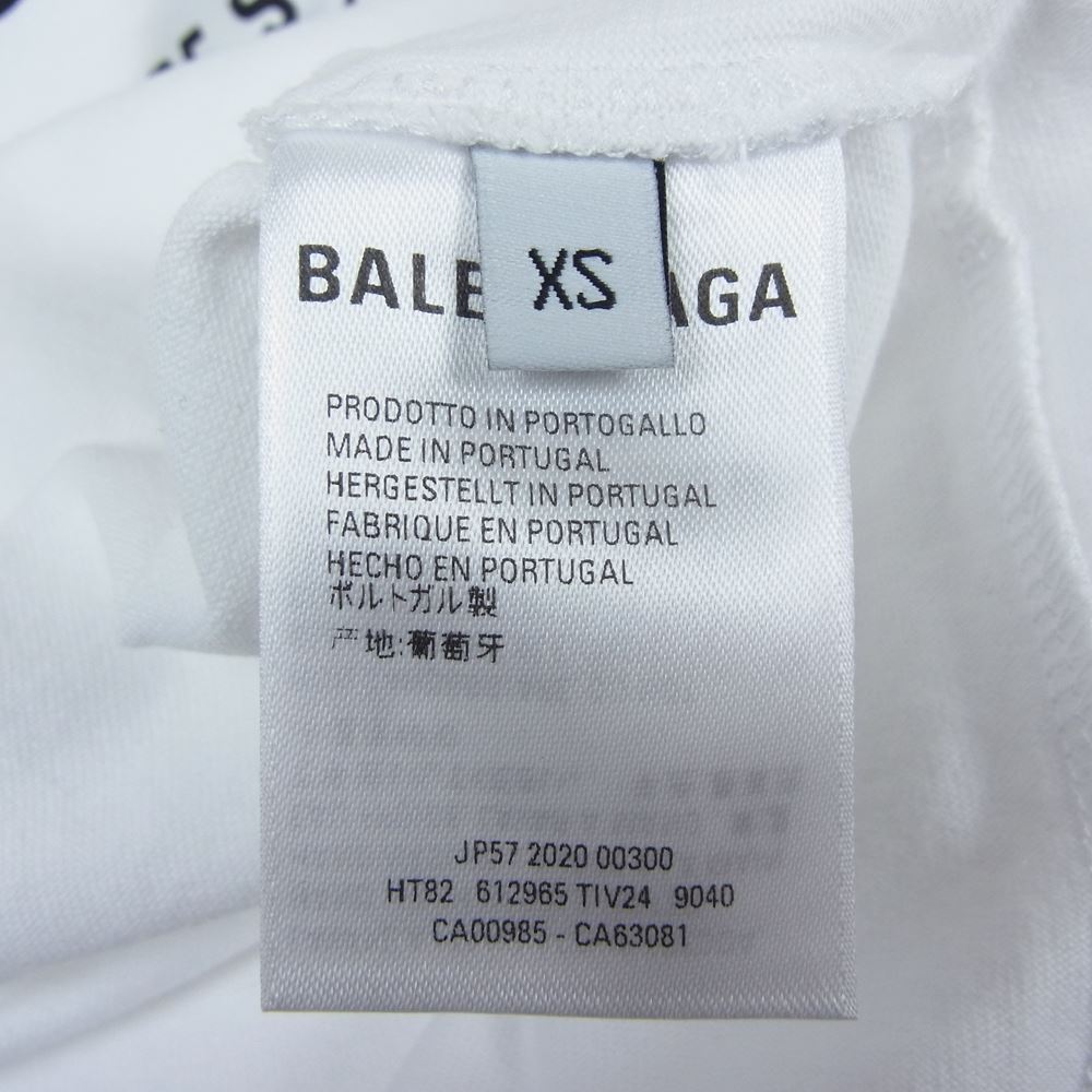 BALENCIAGA バレンシアガ 20SS 612965 TIV24 9040 BALENCIAGA CREW プリント 半袖 Tシャツ ホワイト ホワイト系 XS【美品】【中古】