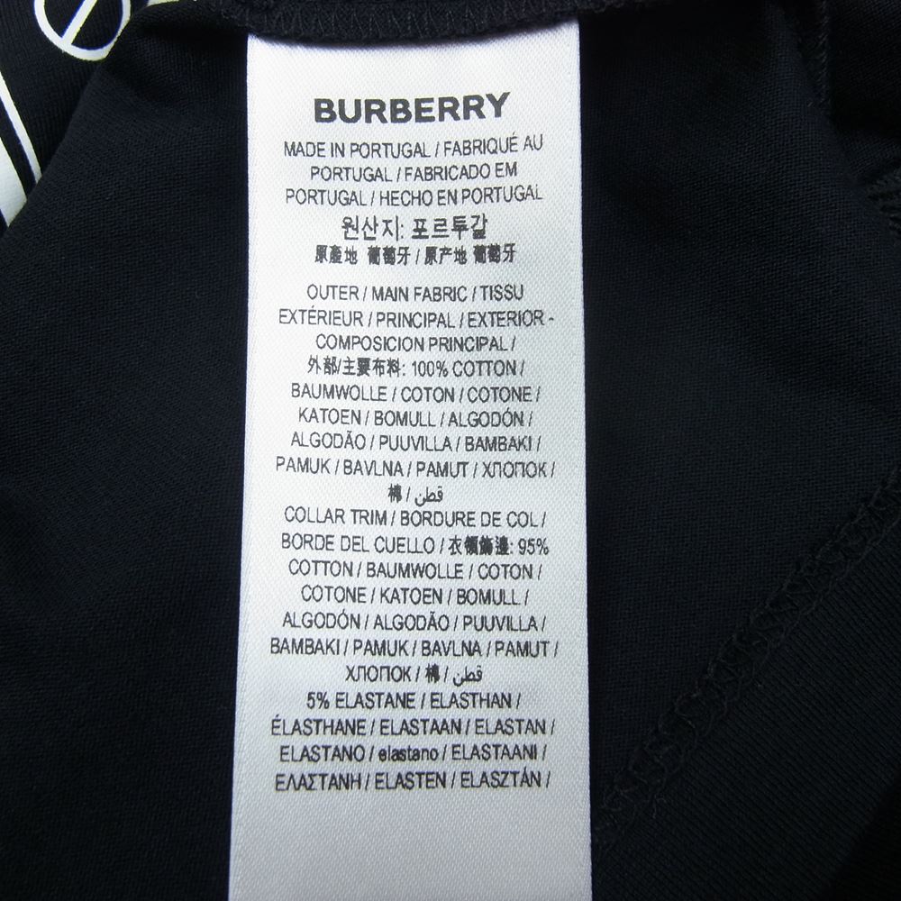 BURBERRY バーバリー 8057718 × POP TRADING COMPANY ポップトレーディングカンパニー ロゴ プリント Tシャツ ブラック ブラック系 XS【美品】【中古】