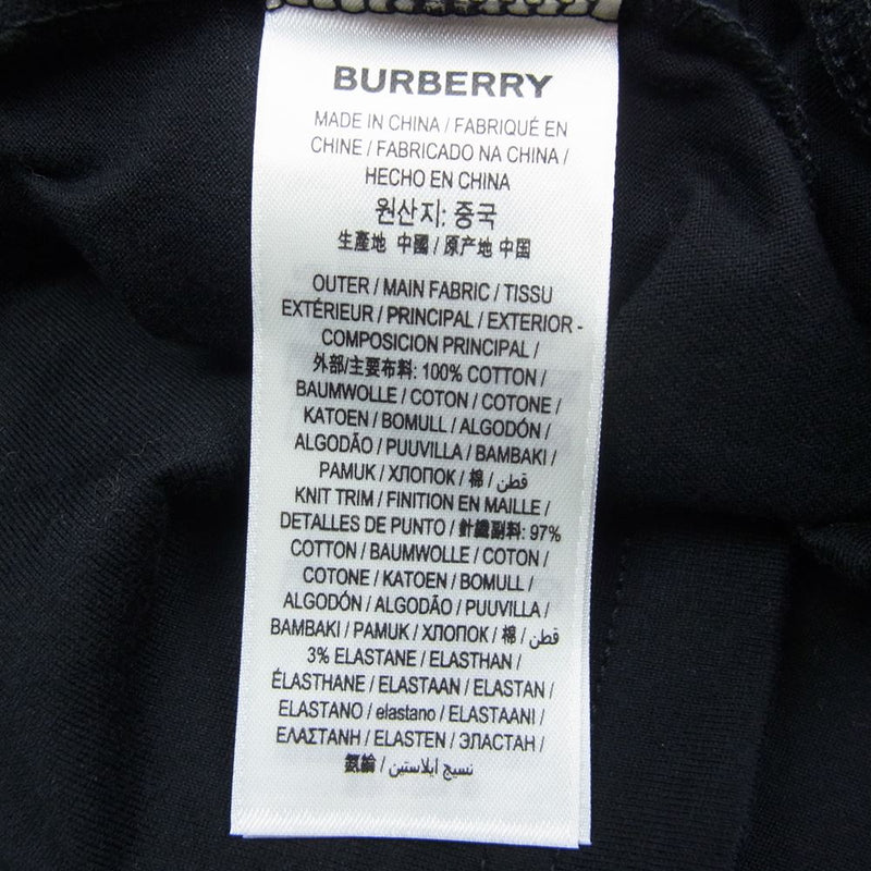 BURBERRY バーバリー 8040694 Horse Ferry Print Cotton Oversize Tee ホースフェリー プリント 半袖 Tシャツ ブラック ブラック系 S【美品】【中古】