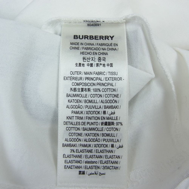 BURBERRY バーバリー 8040691 Horse Ferry Print Cotton Oversize Tee ホースフェリー プリント 半袖 Tシャツ ホワイト ホワイト系 S【美品】【中古】
