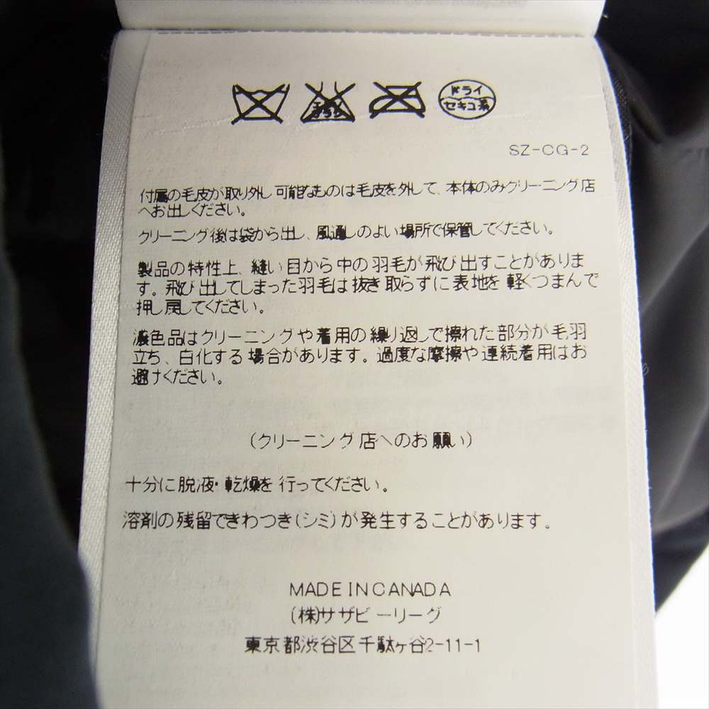 CANADA GOOSE カナダグース 2302JL 国内正規品 サザビーリーグ MACKENZIE PARKA マッケンジー パーカー ダウン コート ジャケット ネイビー系 M【中古】