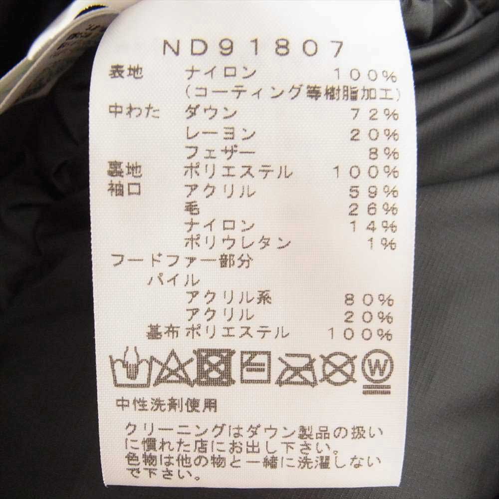 THE NORTH FACE ノースフェイス ND91807 Antarctica Parka アンタークティカ パーカ GORE-TEX ゴアテックス ダウン ジャケット カーキ系【美品】【中古】