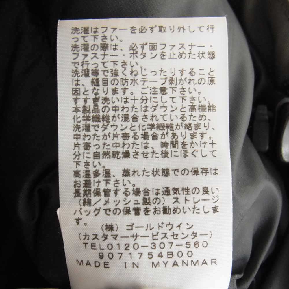 THE NORTH FACE ノースフェイス ND91807 Antarctica Parka アンタークティカ パーカ GORE-TEX ゴアテックス ダウン ジャケット カーキ系【美品】【中古】