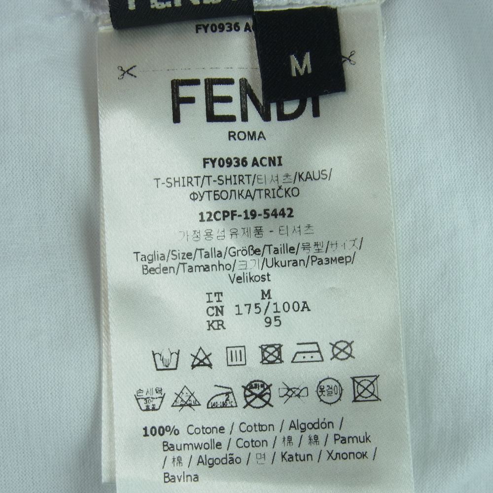 FENDI フェンディ FY0936 ACNI ACNI FENDI JOSHUA VIDES OVER T-SHIRT ズッカ イラスト プリント 半袖 Tシャツ ホワイト系 M【美品】【中古】