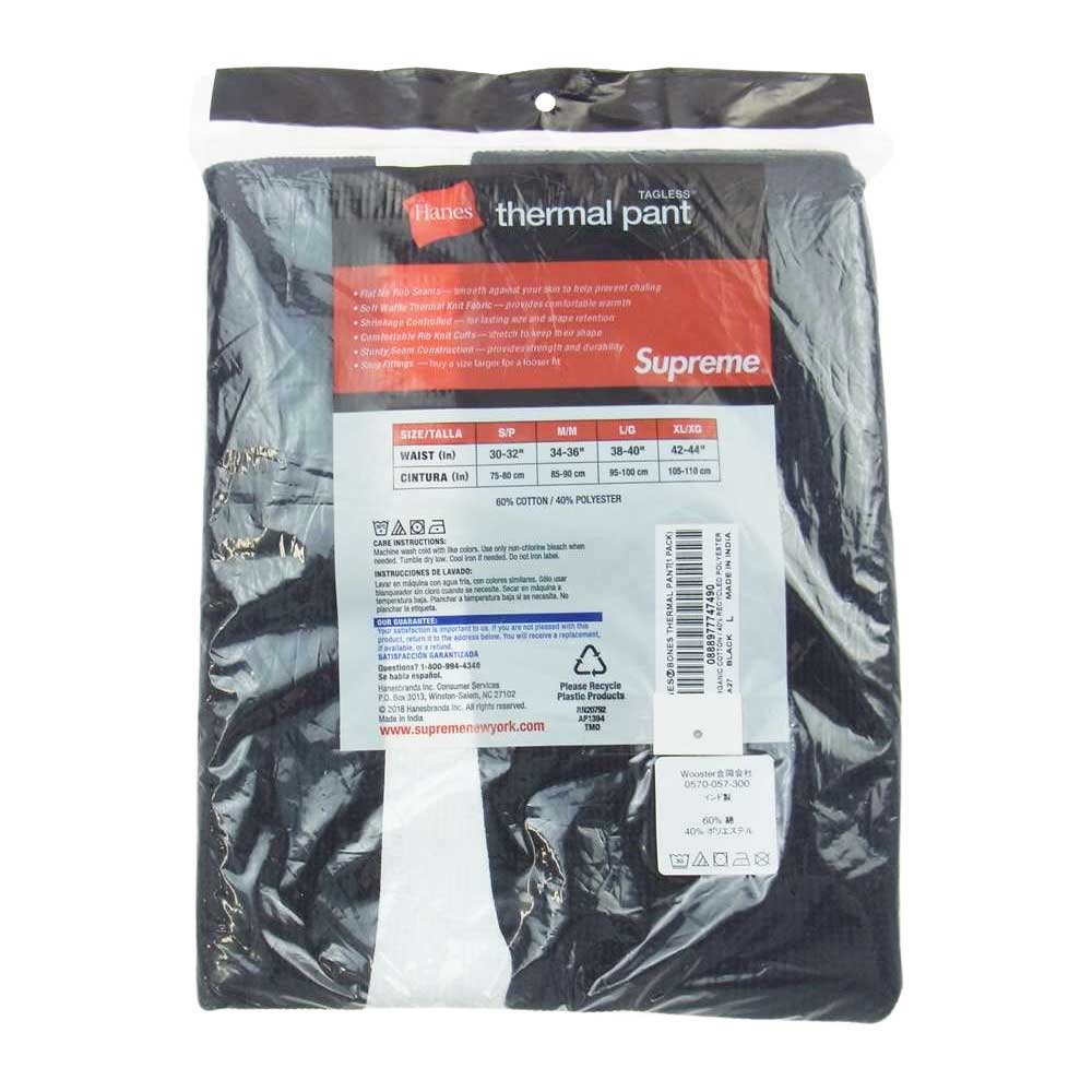 Supreme シュプリーム 21AW Hanes ヘインズ Themal Bones Pant サーマル ボーン パンツ ブラック系 L【新古品】【未使用】【中古】