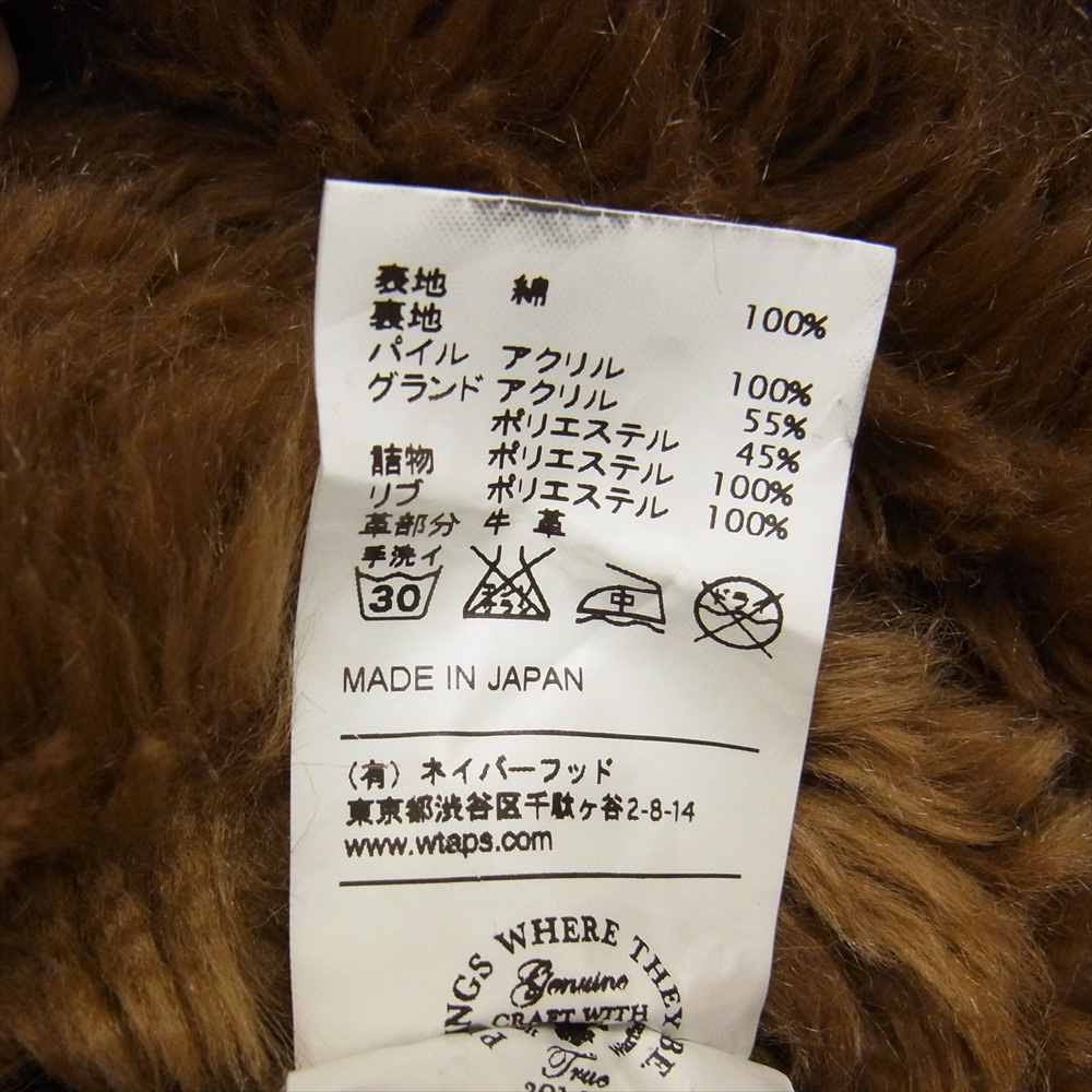 WTAPS ダブルタップス  15AW N-1 デッキ ジャケット モスグリーン系【中古】