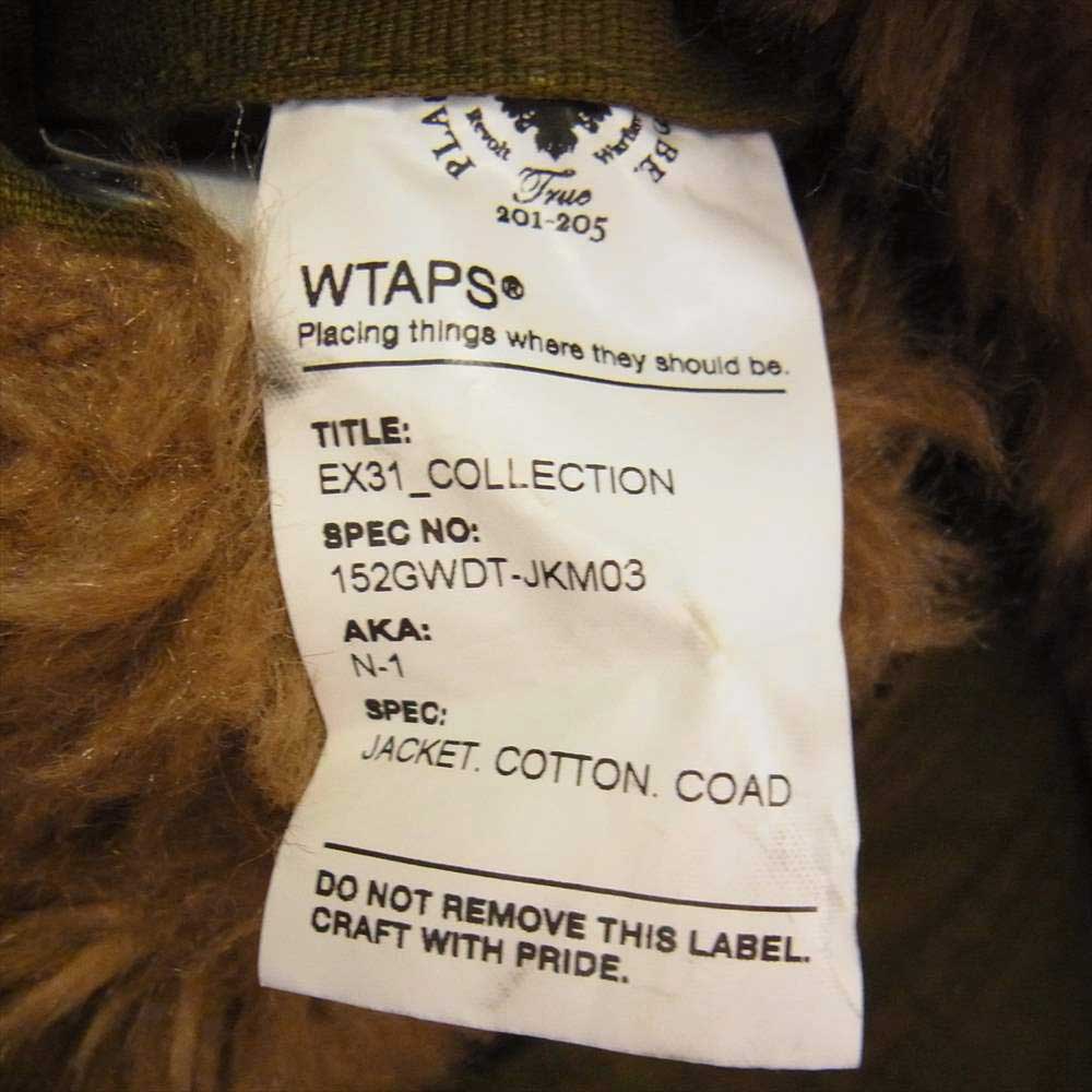 WTAPS ダブルタップス  15AW N-1 デッキ ジャケット モスグリーン系【中古】