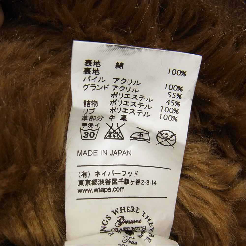 WTAPS ダブルタップス  15AW N-1 デッキ ジャケット モスグリーン系【中古】