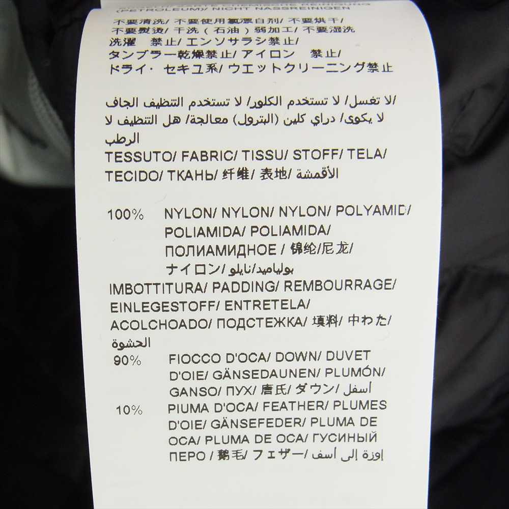 TATRAS タトラス 21AW  MTAT21A4766-D 国内正規品 SANZION サンジオン ハイブリッド ダウンジャケット ブラック系 2【美品】【中古】