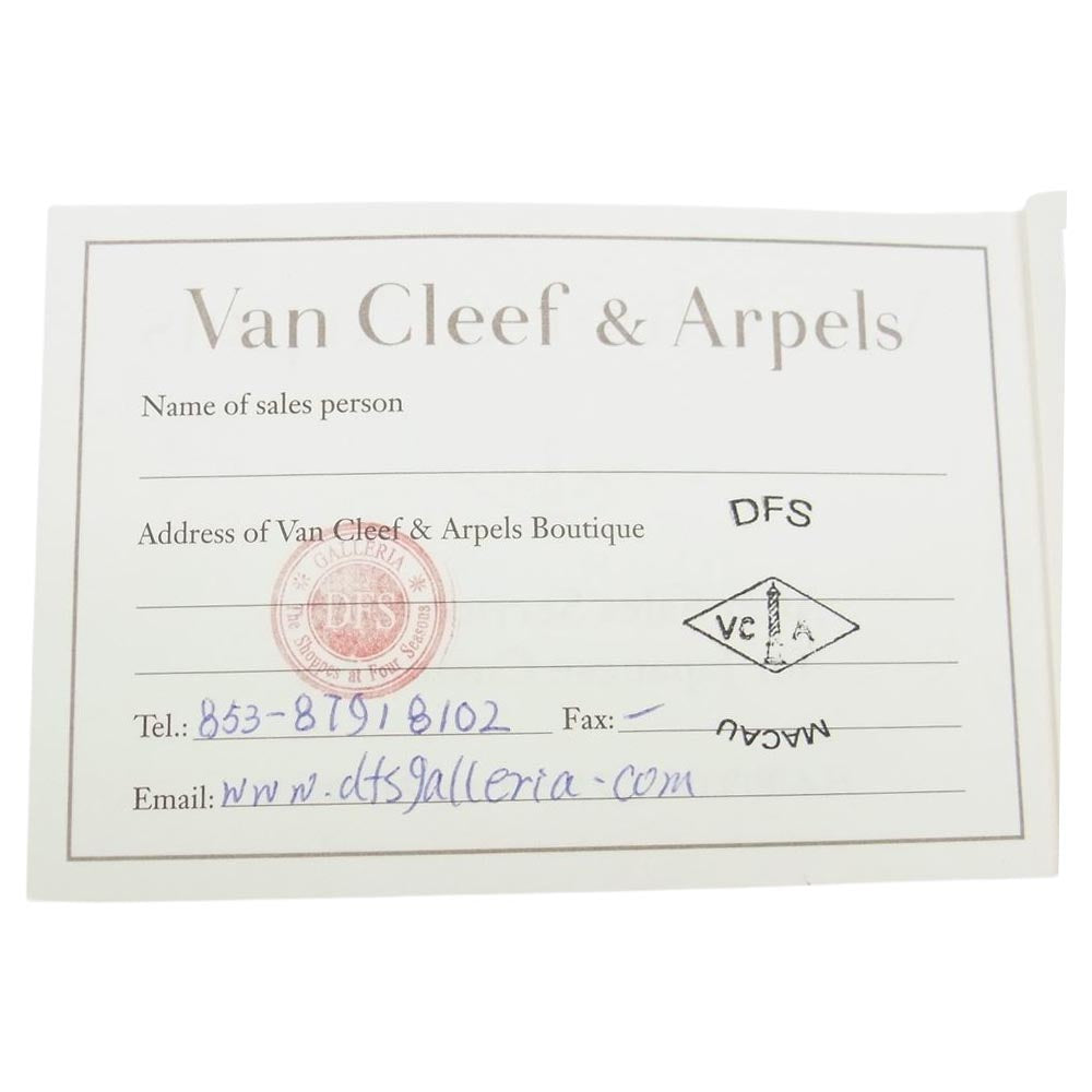 Van Cleef & Arpels ヴァンクリーフ＆アーペル  【新品仕上げ済】K18WG ターコイズ スウィートアルハンブラ パピヨン ブレスレット【極上美品】【中古】