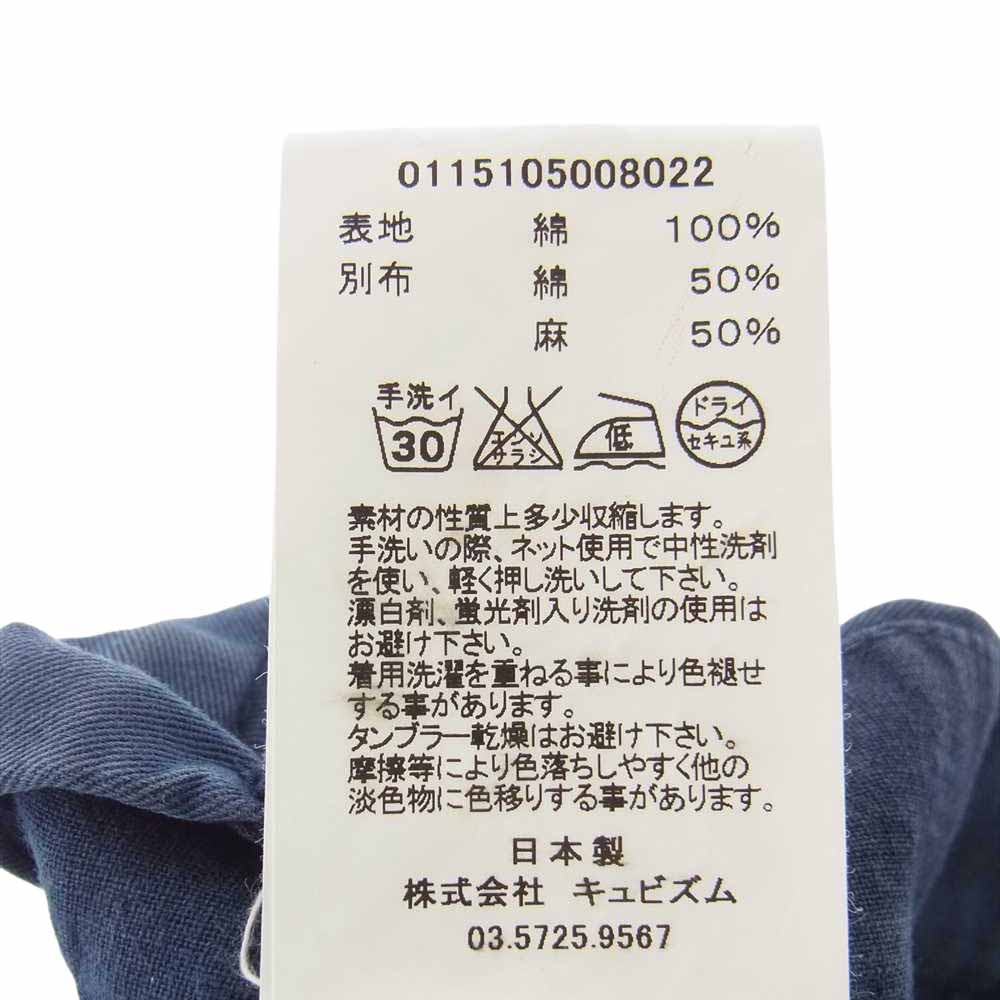 VISVIM ビズビム 15SS 0115105008022 HIGH-WATER PLEATED PANTS DAMAGED ハイウォーター パンツ ブルー系 2【中古】