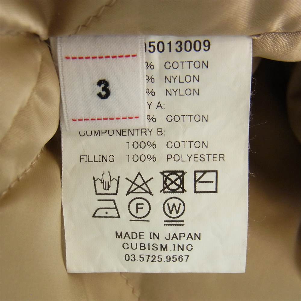 VISVIM ビズビム 19AW 0119205013009 DASHIELL TRENCH 中綿トレンチ コート ベージュ系 3【中古】
