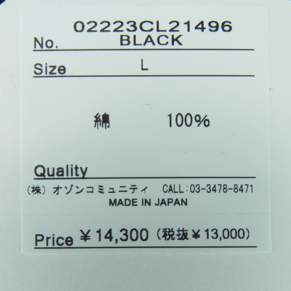 HYSTERIC GLAMOUR ヒステリックグラマー 02223CL21 LIPS TEAR プリント 長袖 Tシャツ ブラック系 L【新古品】【未使用】【中古】