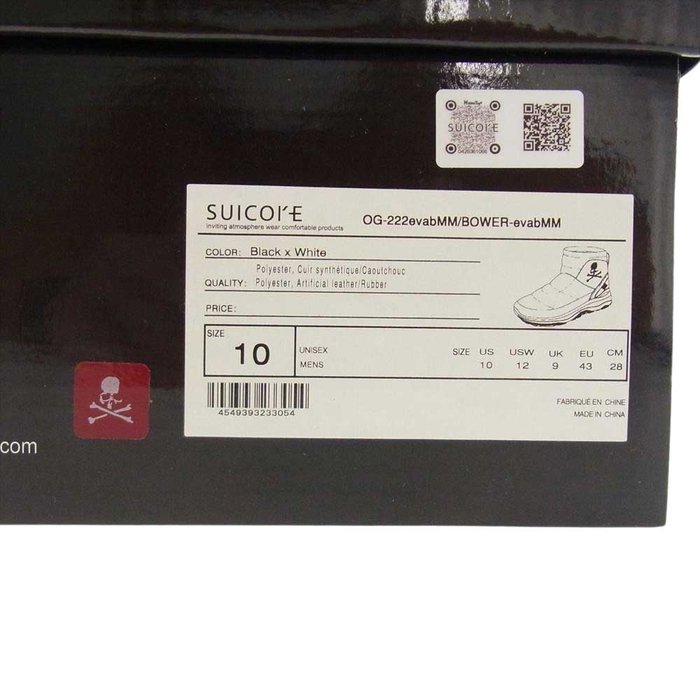 mastermind JAPAN マスターマインドジャパン × SUICOKE スイコック BOWER BOOTS キルティング ブラック系 28cm【極上美品】【中古】
