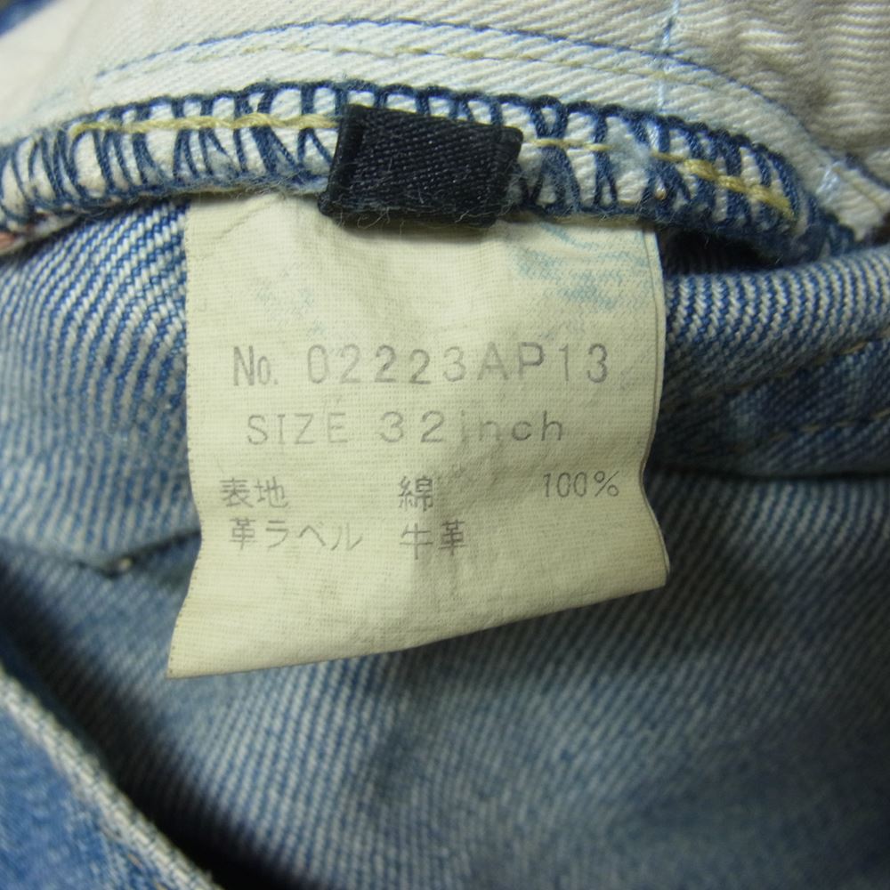 HYSTERIC GLAMOUR ヒステリックグラマー 02223AP13 SP加工 WR スリム ストレート デニム パンツ インディゴブルー系 32【新古品】【未使用】【中古】