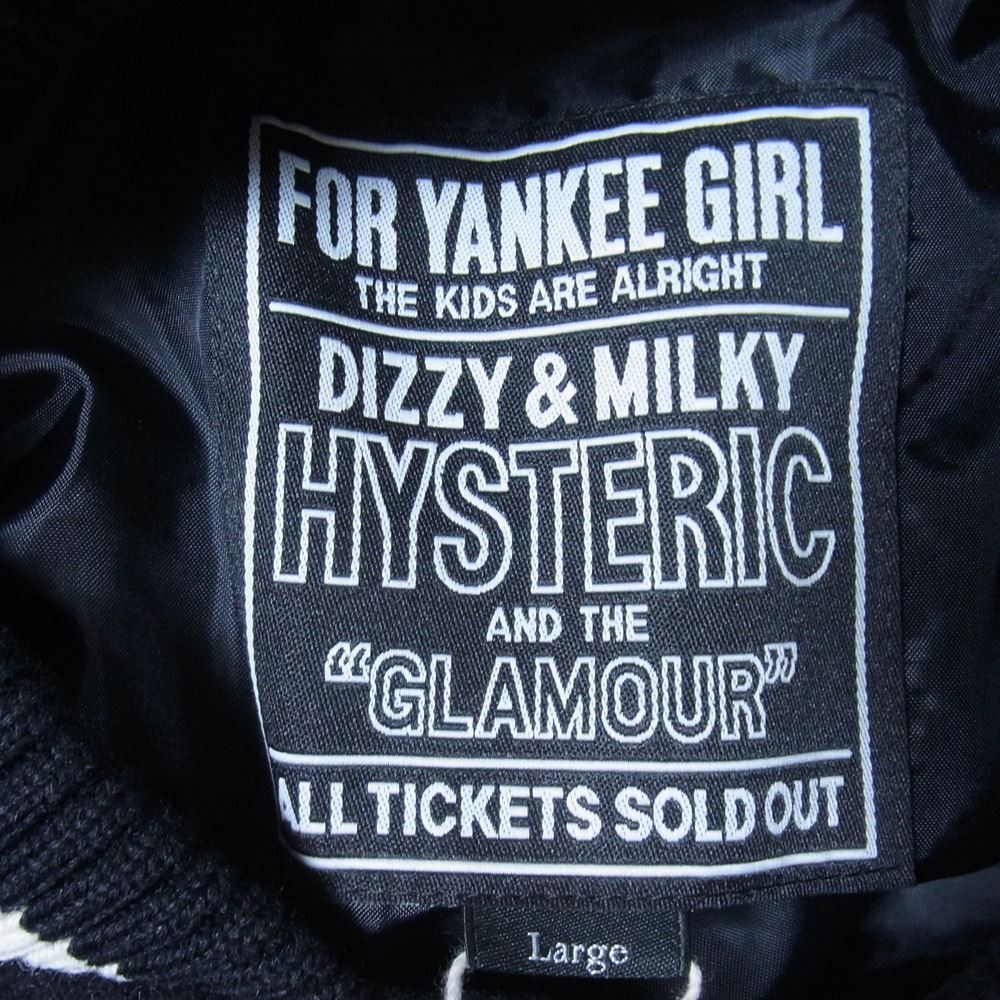 HYSTERIC GLAMOUR ヒステリックグラマー 22AW 02223AB09 SEE NO EVIL 刺繍 ヴァーシティ ウール スタジアム ジャケット スタジャン ブラック系 L【新古品】【未使用】【中古】