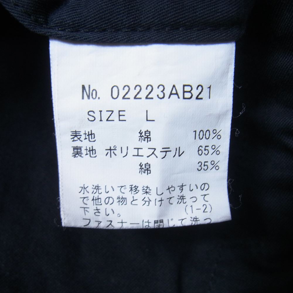 HYSTERIC GLAMOUR ヒステリックグラマー 22AW 02223AB21 野口強 TSUYOSHI NOGUCHI AGAINST THE WORLD M-65 ガール プリント フィールド ミリタリー ジャケット ブラック系 L【極上美品】【中古】