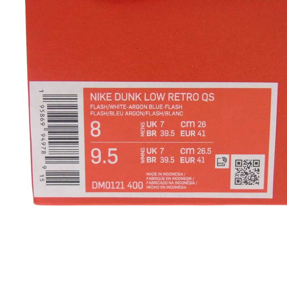NIKE ナイキ DM0121 400 Nike Dunk Low Retro QS Argon ダンク ロー レトロ QS アルゴン スニーカー  ブルー系 26.0cm【新古品】【未使用】【中古】