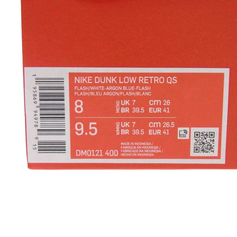NIKE ナイキ DM0121 400 Nike Dunk Low Retro QS Argon ダンク ロー レトロ QS アルゴン スニーカー  ブルー系 26.0cm【新古品】【未使用】【中古】