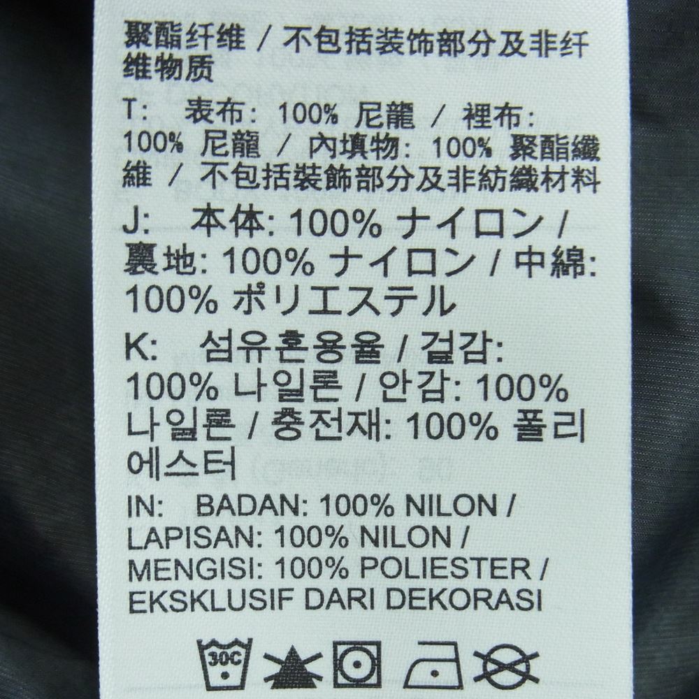 NIKE ナイキ DJ1257-010 ACG NRG TFADV RP DE DP JACKET プリマロフト インスレーテッド ナイロン ジャケット グレー系 S【極上美品】【中古】