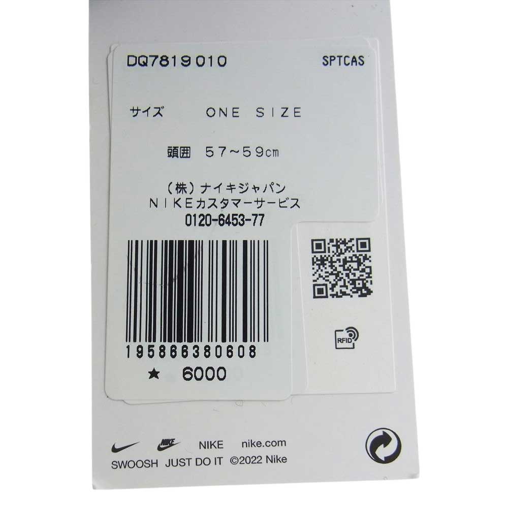 Supreme シュプリーム  22FW ACG Denim 6-Panel Cap ACG デニム 6パネル キャップ ブラック系【極上美品】【中古】