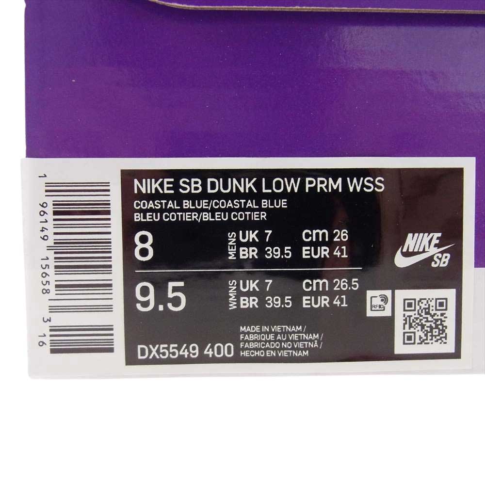 NIKE ナイキ DX5549 400 SB WHY SO SAD? DUNK LOW PRM WSS COASTAL BLUE ダンク ロー スニーカー  ブルー系 26cm【新古品】【未使用】【中古】