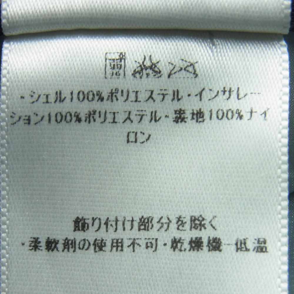 patagonia パタゴニア 05AW 84096F5 05年製 DAS パーカ ダスパーカ 中綿 ジャケット タイ製 ブルー系 M【中古】
