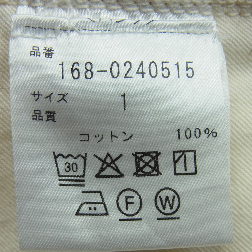 イレーヴ  168-0240515 ストレート パンツ デニム テーパード ジーンズ 日本製 オフホワイト系 1【中古】