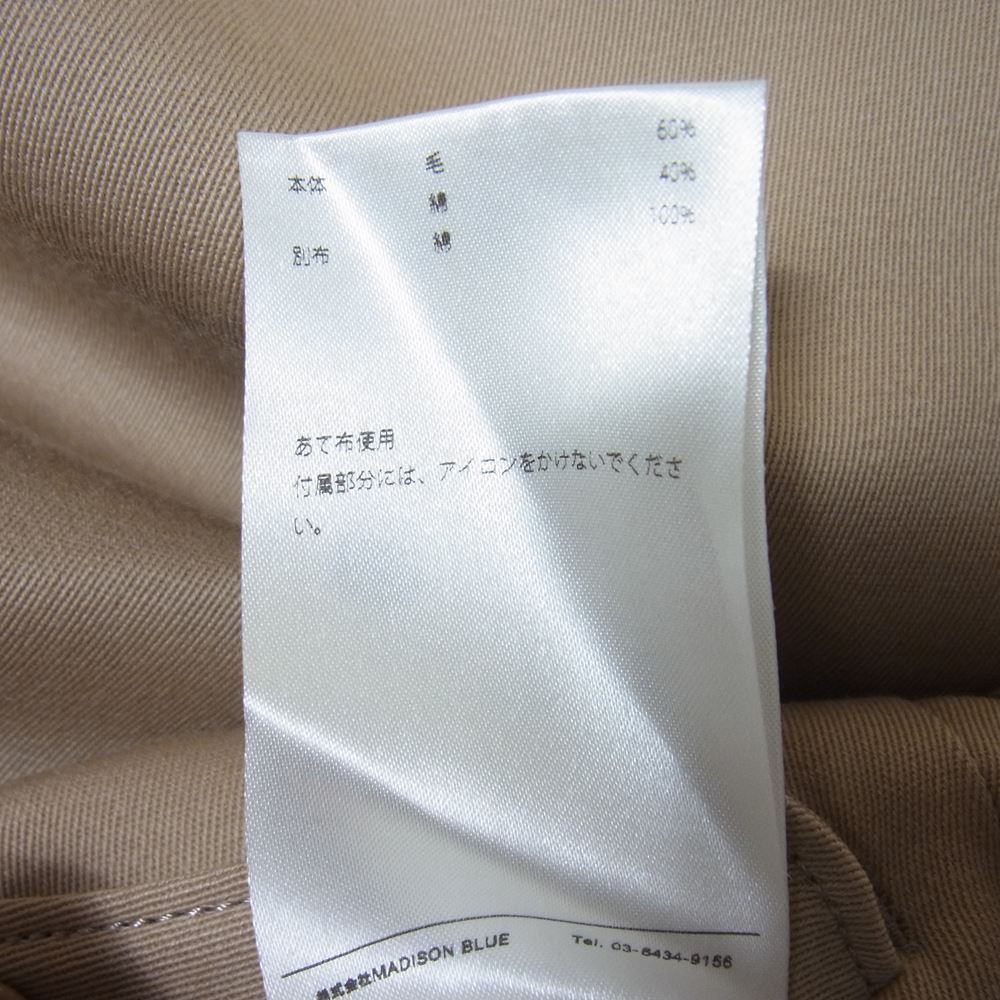 MADISON BLUE マディソンブルー MB174-3022 W/C HIGH WAIST CHINO ウール チノ パンツ ベージュ系 00【中古】