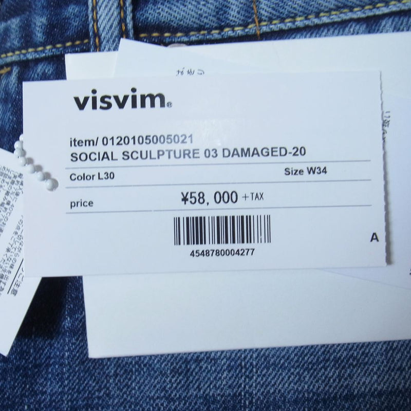 VISVIM ビズビム FIL SOCIAL SCULPTURE 03 JEAN DAMAGED 20 ソーシャル ダメージ加工 ウォッシュ デニムパンツ インディゴブルー系 34【中古】