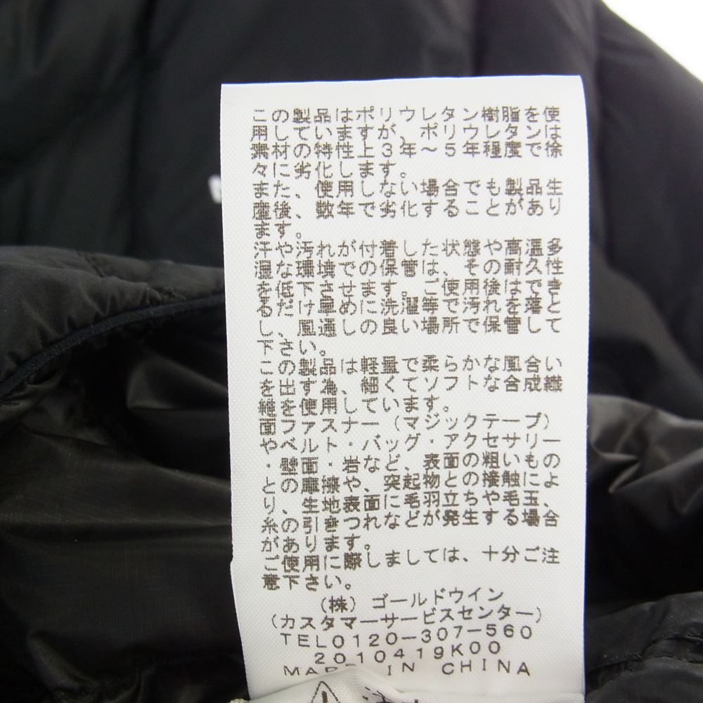 NY82212 THUNDER JACKET サンダージャケット ダウンジャケット インナーダウン ブラック系 L【美品】【中古】