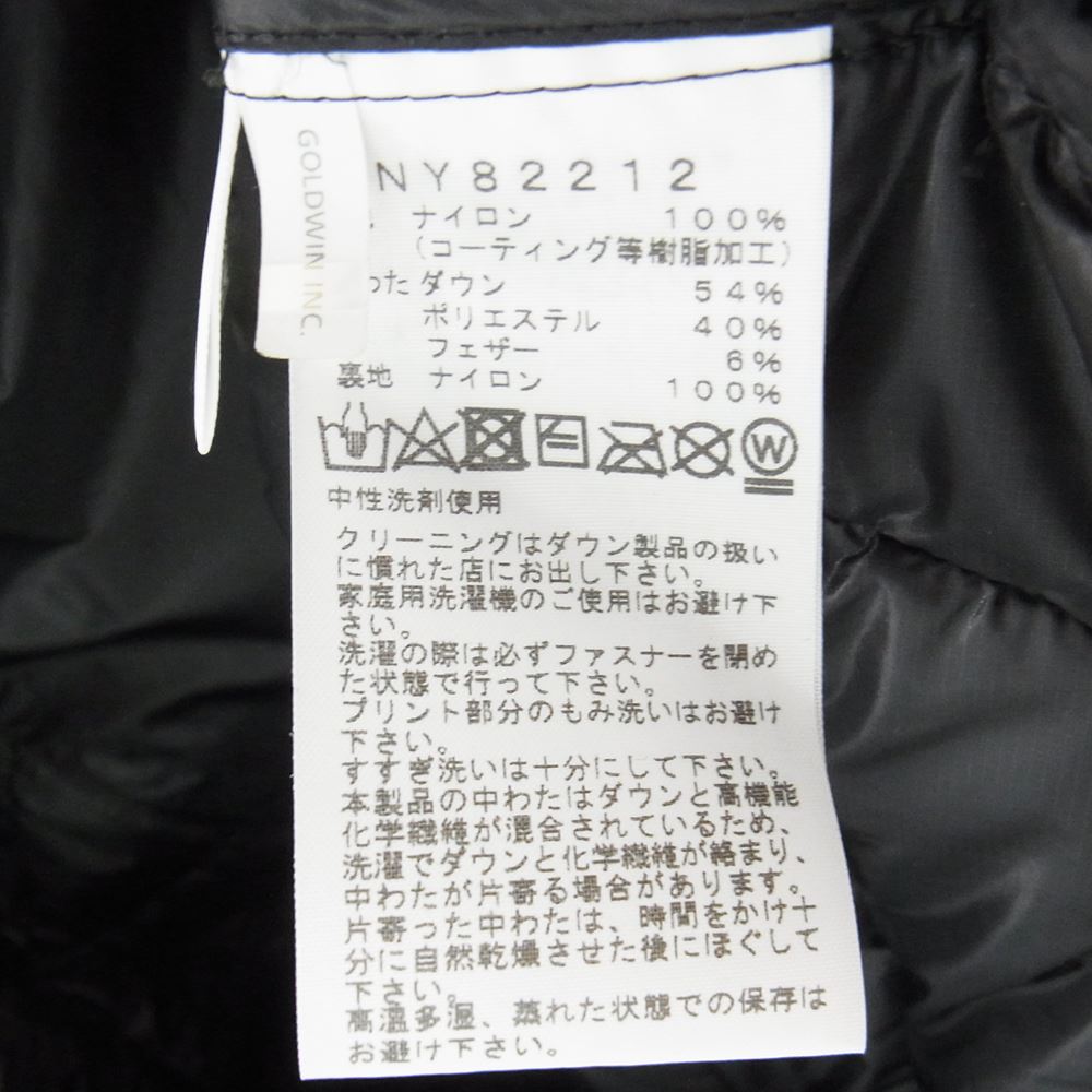 NY82212 THUNDER JACKET サンダージャケット ダウンジャケット インナーダウン ブラック系 L【美品】【中古】