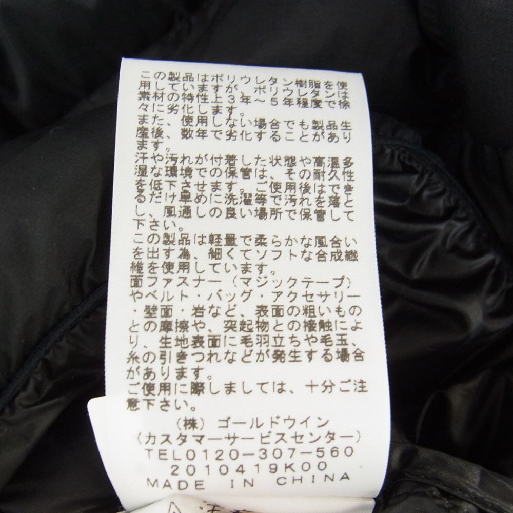 THE NORTH FACE ノースフェイス NY82213 THUNDER ROUNDNECK JACKET サンダージャケット ラウンドネック ダウンジャケット インナーダウン ブラック系 L【美品】【中古】